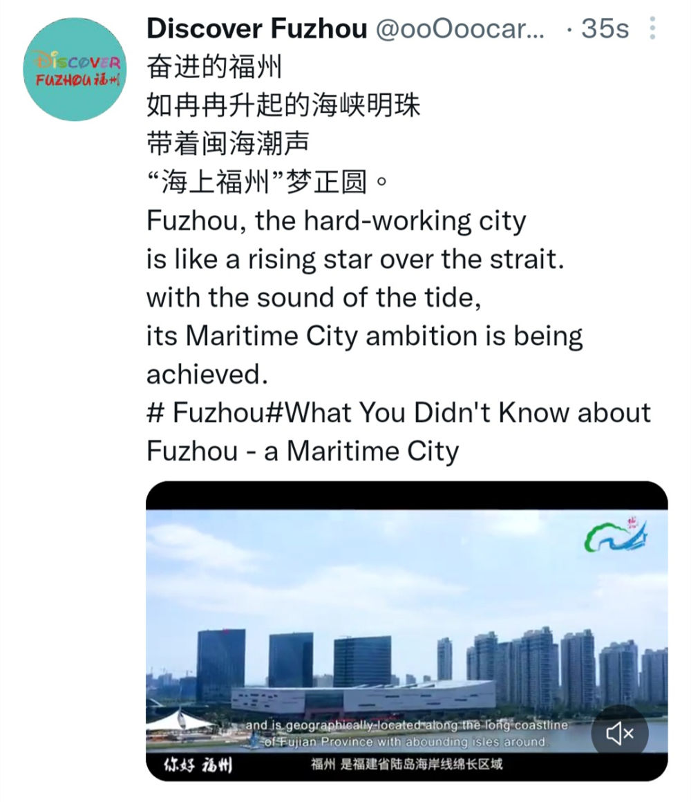 瞄准“海洋强市”发力“蓝色引擎”,“海上s365国网公司健步走app_365体育投注3_365bet手机体育投注”劈浪前行