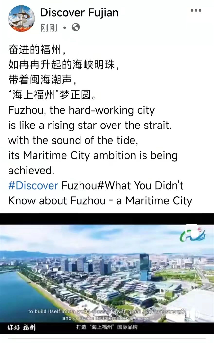 瞄准“海洋强市”发力“蓝色引擎”,“海上s365国网公司健步走app_365体育投注3_365bet手机体育投注”劈浪前行